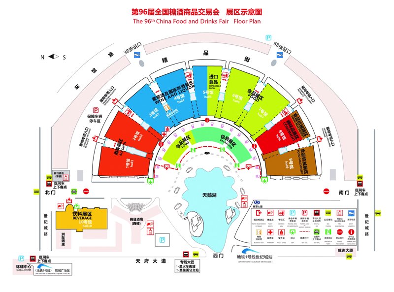 成都进口红酒