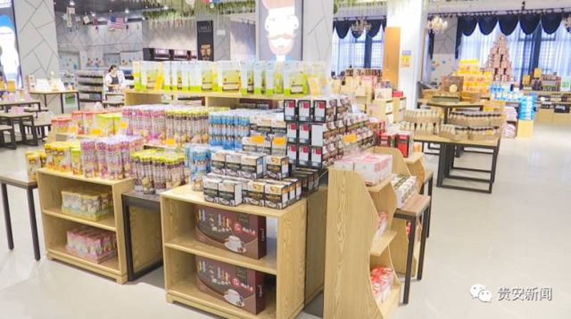 保税区进口食品