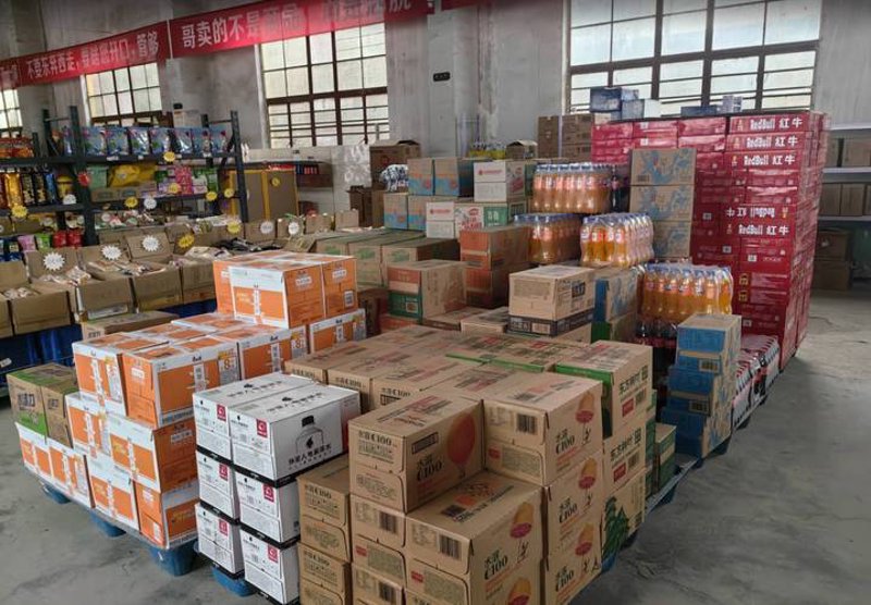 成都进口红酒市场探秘：品牌纷呈，品质至上